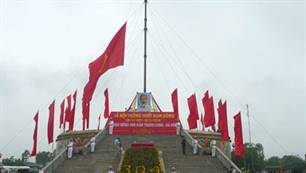 ๓๗ปีการปลดปล่อยภาคใต้เวียดนาม รวมประเทศเป็นเอกภาพ